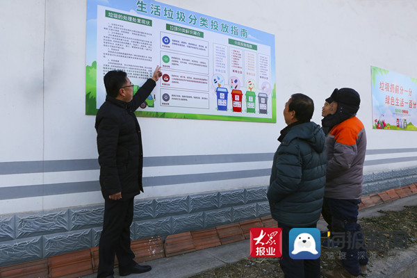 韩店镇首个垃圾分类亭“亮相上岗”