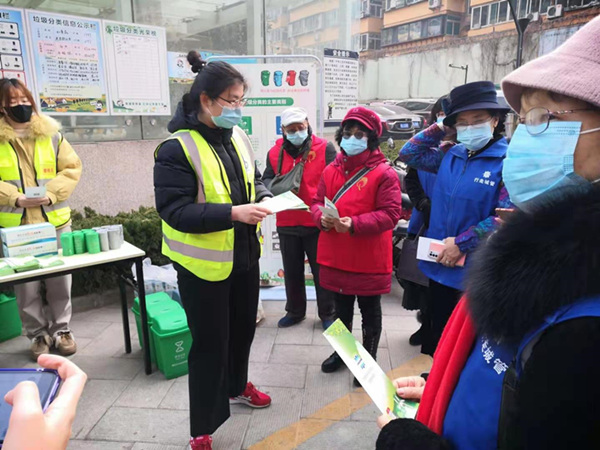 了解垃圾分类知识 城管开放日拉近市民与城市管理者距离