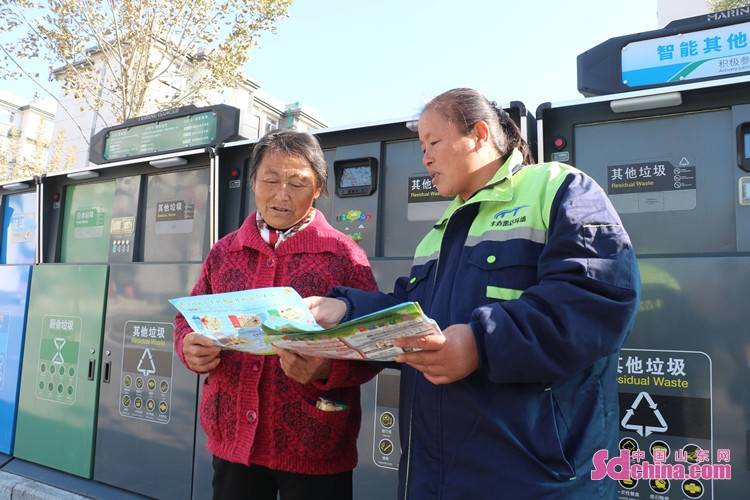 构建垃圾分类新格局 助力生态东阿建设