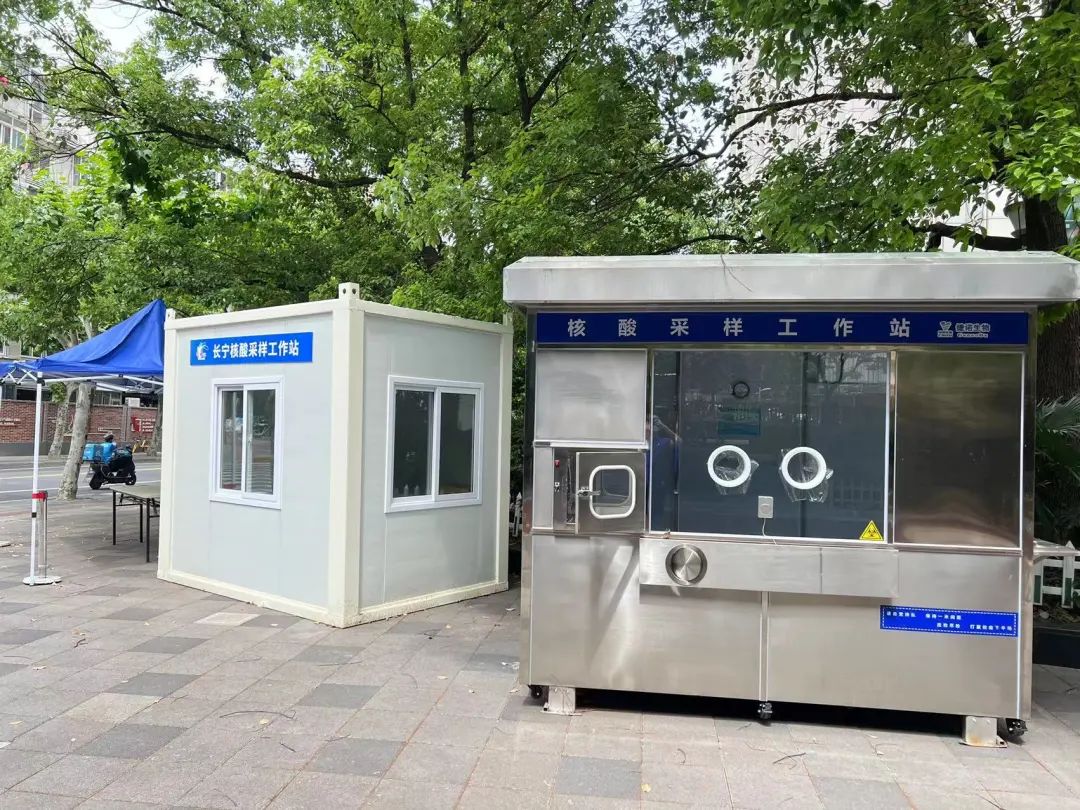 核酸检测采样亭现状调研：厂家众多、技术含量低、标准不一