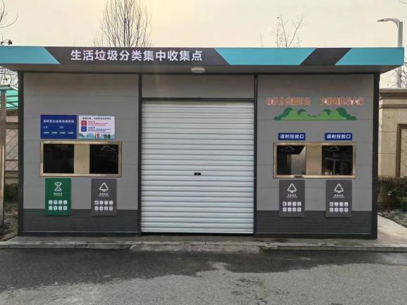 青岛莱西市水集街道：垃圾分类宣传深入民心，硬件设施全面升级