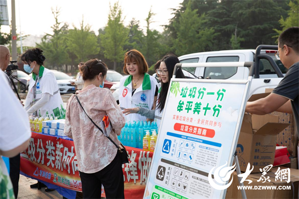 烟台牟平区垃圾分类主题晚会