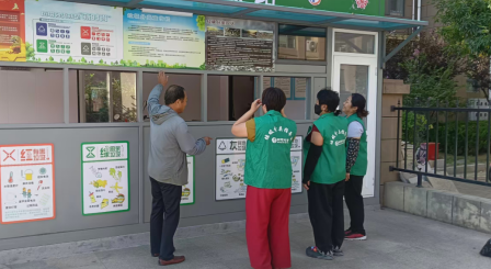 青岛市城阳区河套街道组织垃圾分类指导员开展垃圾投放站点现场实操培训