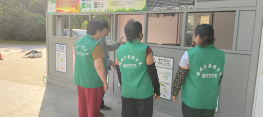 青岛市城阳区河套街道